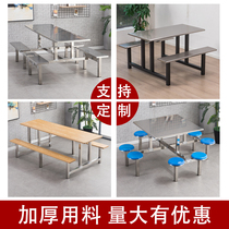 Fast food and chairs 4 Artificial ground factory Stainless Steel School People Dining Table And Chairs Canteen Dining Table Staff 86 Conjoined students