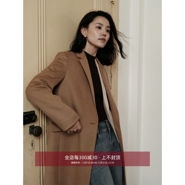 Classic cashmere wool suit collar woolen coat