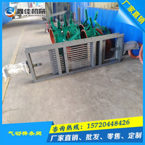 LB-I (II)Pneumatic rod gate valve Double open rod discharge valve Pneumatic single rod valve Pneumatic rod valve