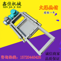 Electrohydraulic flapper valve Dust removal Electrohydraulic double cylinder gate valve Carbon steel flange type electrohydraulic push rod ash discharge valve