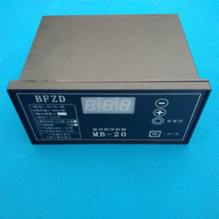 Supply Box-in dusting pulse valve controller Panel pulse blow-out ash controller 20 way 24V