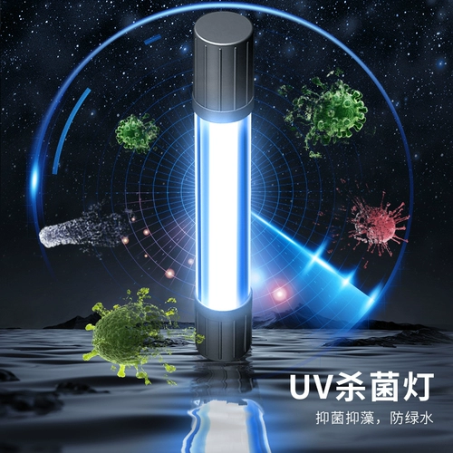 Фильтр рыбного пруда. Система переработки воды сад снаружи фильтровая коробка открытого оборудования Устройство водопроводные пуритические барабаны