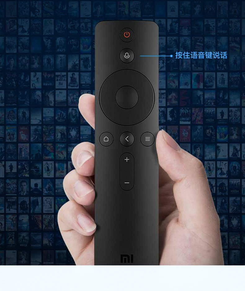 Детали дистанционного управления page_06.jpg