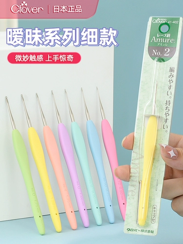 Clover Coca -cola Двоящая серия