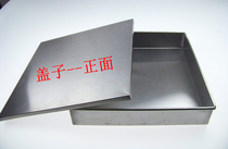 Stainless steel square box Lunch box Square steamed cake plate Rice bowl with lid binaural tray Meal Ejiao cake plate Right angle square plate