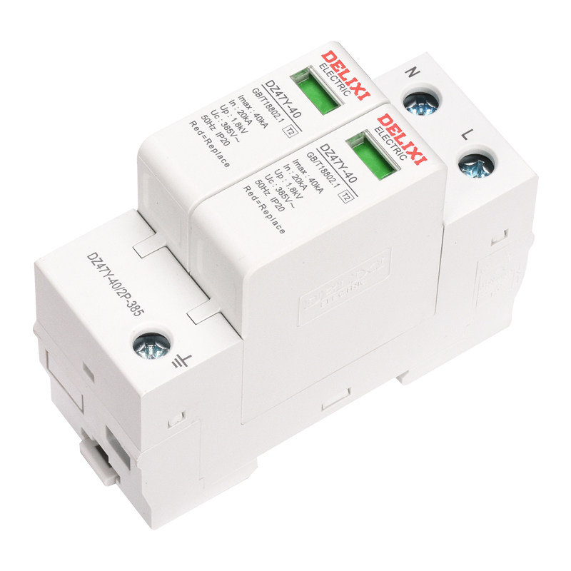 DELIXI ELECTRIC 2P20Ka/40Ka/65Ka Surge Protection Device