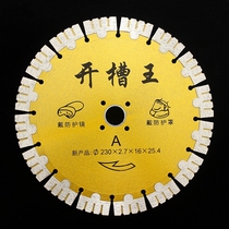 230 concrete cutting piece 190 wall slot piece 188 slot piece 168 diamond saw blade dry cutting slot cutting piece