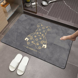 Diatom mud bathroom absorbent mat For Home door bathroom Non Slip Mat toilet mat entrance door carpet
