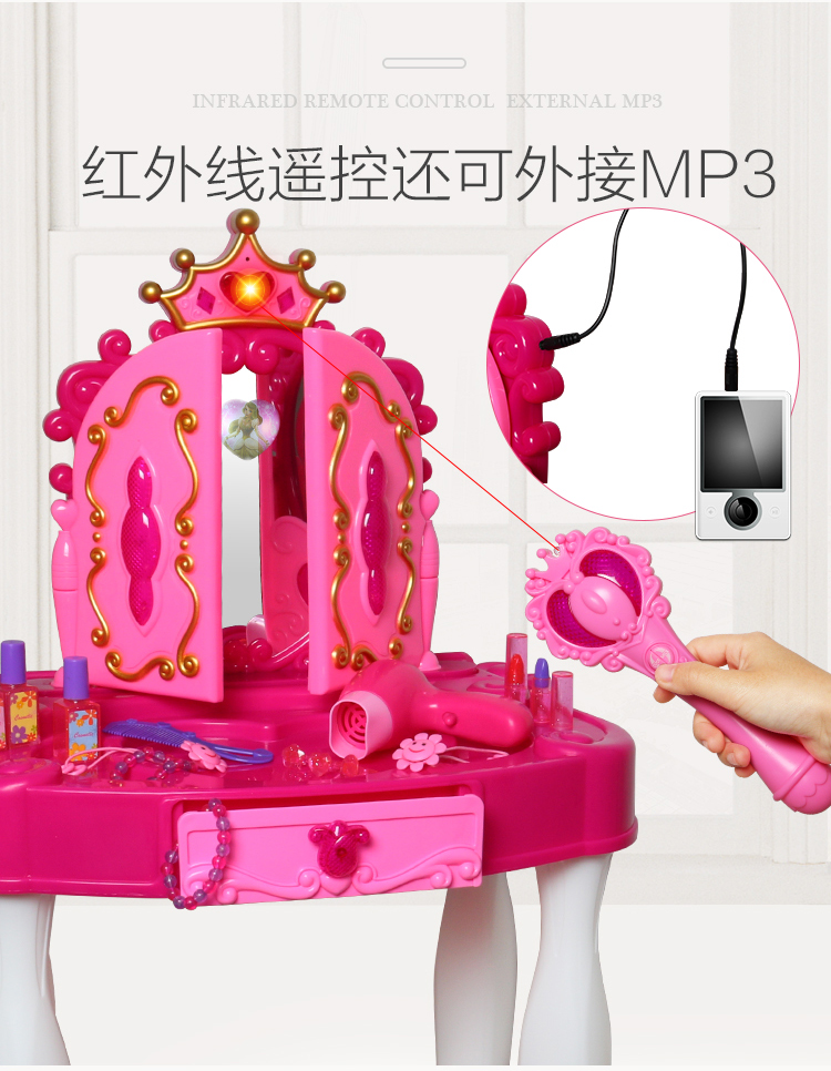 Bé gái chơi nhà mỹ phẩm hộp bàn trang điểm công chúa nhỏ bộ đồ chơi bé gái 3-5-67 tuổi chơi đồ chơi