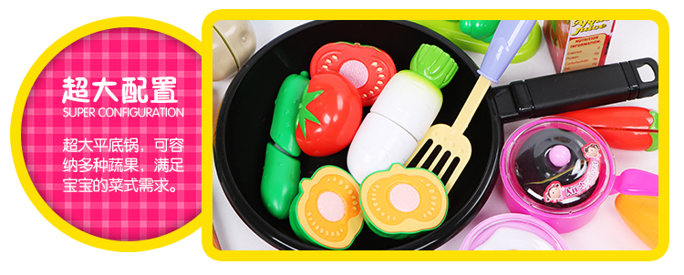 Chơi nhà bé đồ chơi nhà bếp đặt bé gái chảo để nấu bếp nấu ăn cho bé trai Bắc Mỹ bộ đồ chơi