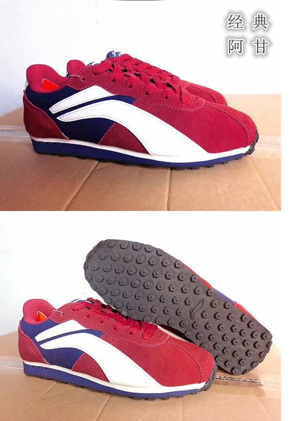 Giày thể thao nam Li Ning đích thực Giày thể thao thông thường A-Gan Giày cổ điển retro cho học sinh chạy chậm giày ALCK121 giày the thao nữ hàng hiệu