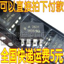 Patch HCPL-2631 SOP-8 high speed optocoupler A2631 imports brand new original