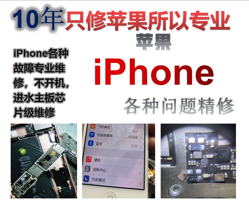 ✨隐藏的宝藏！苹果iTouch4，好用到哭的秘密都在这儿了！