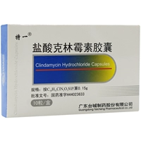 特一 Капсулы гидрохлорида цицина 0,15 г*10 капсулы/коробка