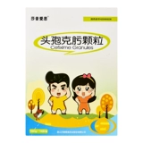 莎普爱思 Cefchoma granules 50 mg*18 bags of children's polluting heads cannon 圬 狍 狍 狍 Boom Blossoming Robe Holding Antibacterial Anti -inflammatory Urethritis Capsule Dispenseful Male Ureutic Infection Female Bronchitis Oral Oral