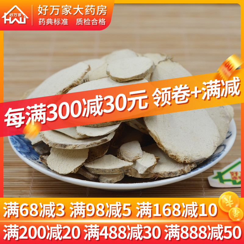 Senwong sends a treasure trog of 500 gr g Kyotrigone can be played with trigone powder