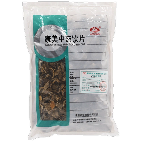 康美 500 граммов спасения Bing Bing китайские лекарственные материалы Бесплатная доставка в китайском магазине лекарственных материалов