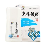 Jiulian Mountain Key Schiinum 6 мл*1/коробка