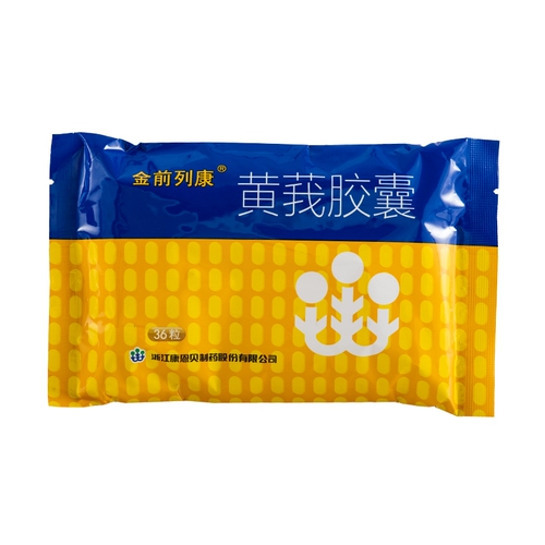 金前列康 Капсула Huang E 0,4 г*36 Капсулы/коробка Qi способствует крови, гидрофобное тепло, см. Сложность мочеиспускания, мочеиспускание, частое растяжение живота или боль