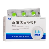 A & Z/Anshine гидрохлорид таблетки 0,3 г*8 таблетки/коробка