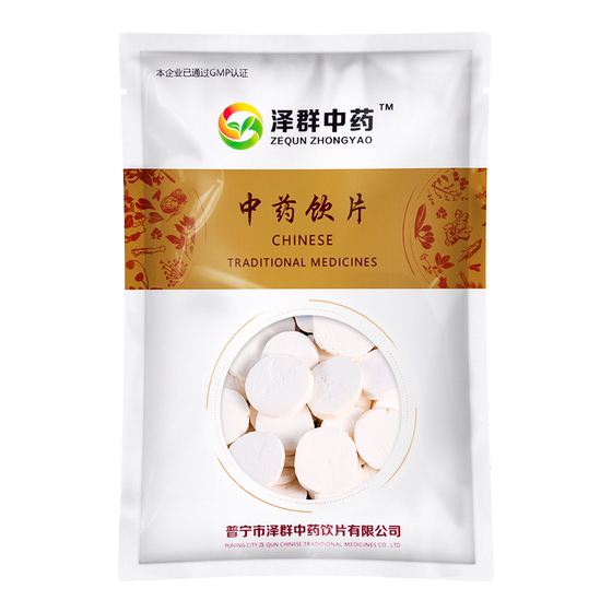 250 grams of yam can be powdered to nourish the spleen, nourish the stomach, promote body fluids, nourish the lungs, fresh yam, and Chinese medicinal materials