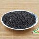 Xian Weng Sends Treasure Black Sesame 500g/bag Raw Black Sesame Chinese Medicinal Materials Store