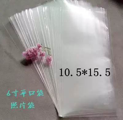 opp bag 6 inch photo photo bag raw write protection bag shop transparent packaging bag 10 5*15 5cm 500 pcs