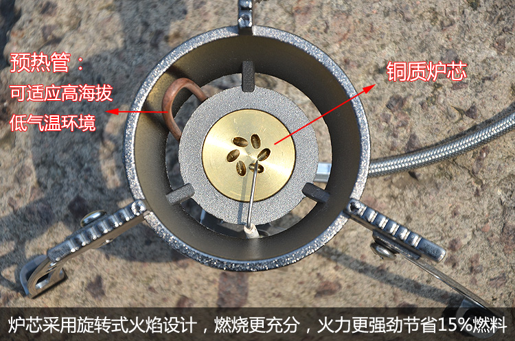 Bếp lò di động ngoài trời bếp đun nước sôi bếp gas di động bếp gas chia bếp - Bếp lò / bộ đồ ăn / đồ nướng dã ngoại bếp nướng cồn mini