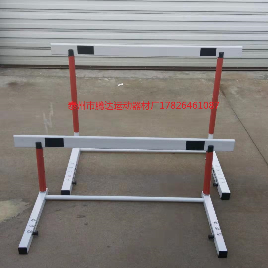 Manufacturers direct sales lift type training type track and field race cross - bar for 100 to 400 m elementary and secondary students