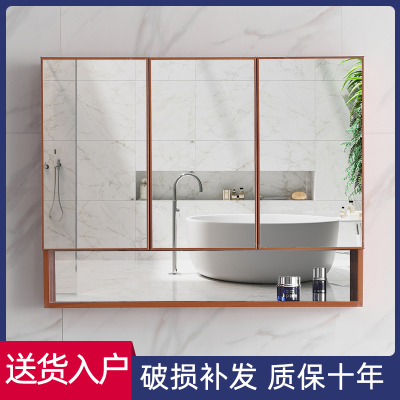 Space aluminum smart mirror cabinet toilet wall-mounted storage cabinet bathroom mirror with shelf bathroom mirror