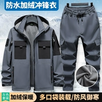 Утепленный комплект, водоотталкивающая съемная шапка