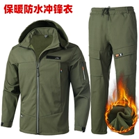 Зеленый утепленный комплект, водоотталкивающая съемная шапка