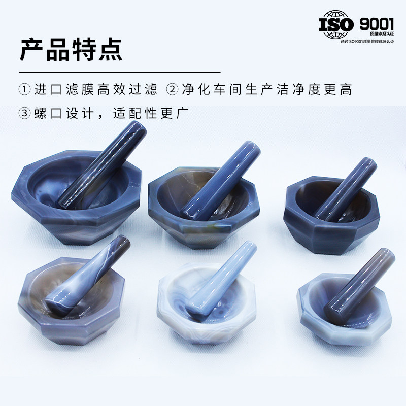 玛瑙研钵棒实验室必备神器,耐磨抗腐,实验效率飙升!💎🔬-研钵-淘宝百科网