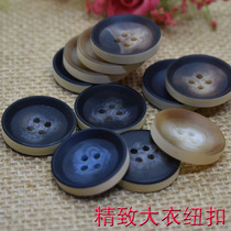 Black button clothes buckle double-sided big clothes button coffee beige button accessories resin white edge high end