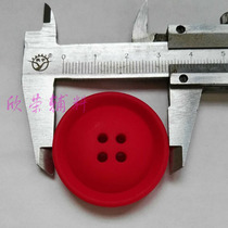 Big red button button button White button resin clothes buckle clothes buckle matte Korean version