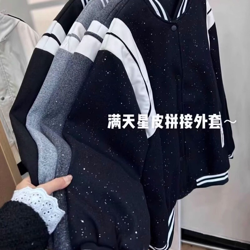 High Street Style, Sparkling, Chanel-Inspired Baseball Jacket with Leather and U-Shaped Stitching, Loose Fit, for Students and Couples, ins Jacket