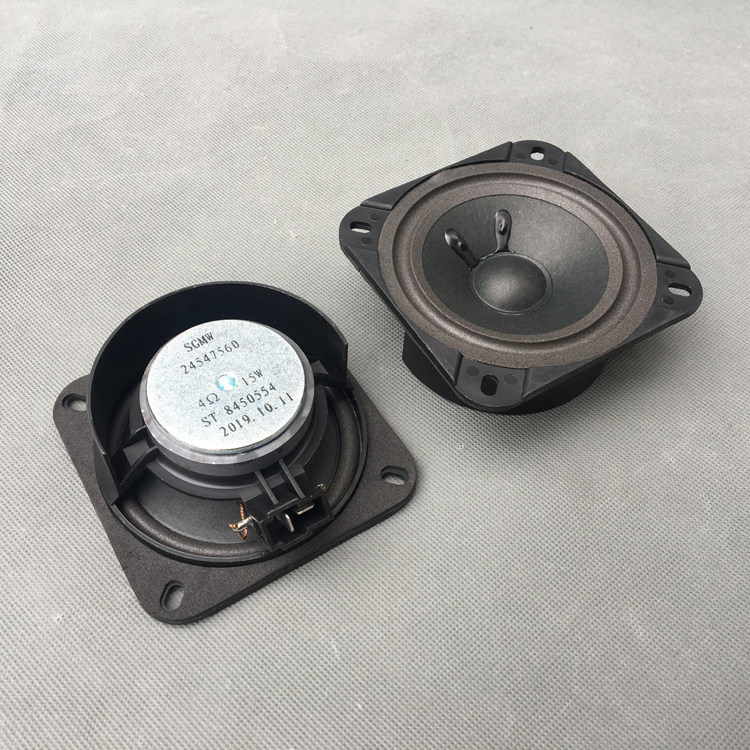 Suitable for Wuling Rongguang front door rear door speaker radio horn car door car audio horn