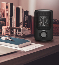 Mini heater household shaking head speed Hot Air small electric heater elderly foot warm office bathroom small sun energy saving