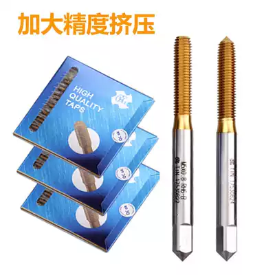 Togg titanium plating extrusion screw tapping increased screw tapping electroplating front screw tapping M2M3M4M5M6M2 5RH6RH7RH8RH9