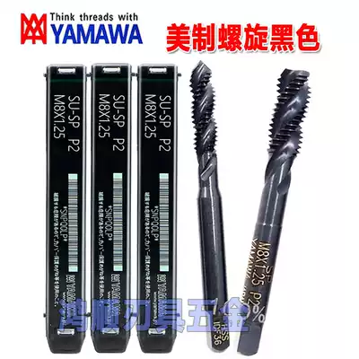 yamawa US spiral 8-32 1 2-20 3 8-24 5 16-24UNF 0-80 stainless steel tap attack