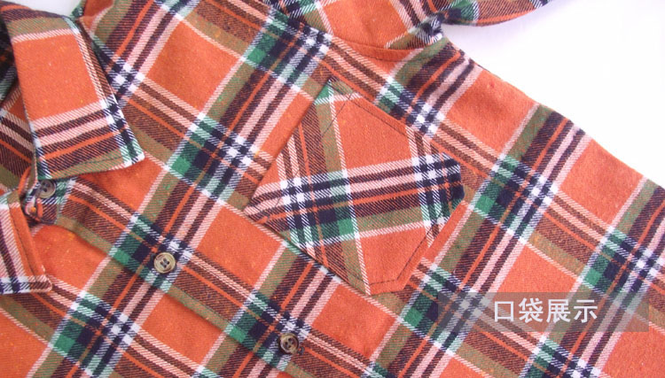 Chemise enfant à manche longue - Ref 2083668 Image 15