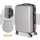 Vali nam 24 inch vali Hàn Quốc bánh xe vạn năng nhỏ hộp tươi mật khẩu hộp sinh viên hành lý xe đẩy trường hợp nữ vali lock&lock