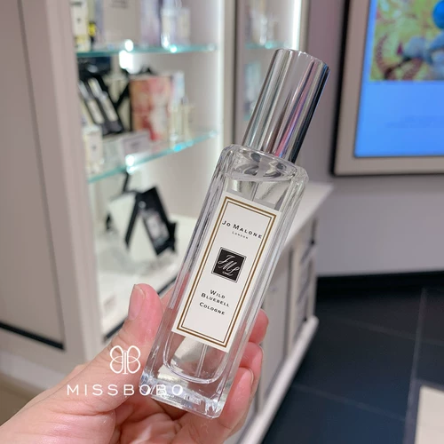 Jo Malone Zumalong/Zumalone Perfume Lanlan Wind Chime Perfume 30 мл/100 мл