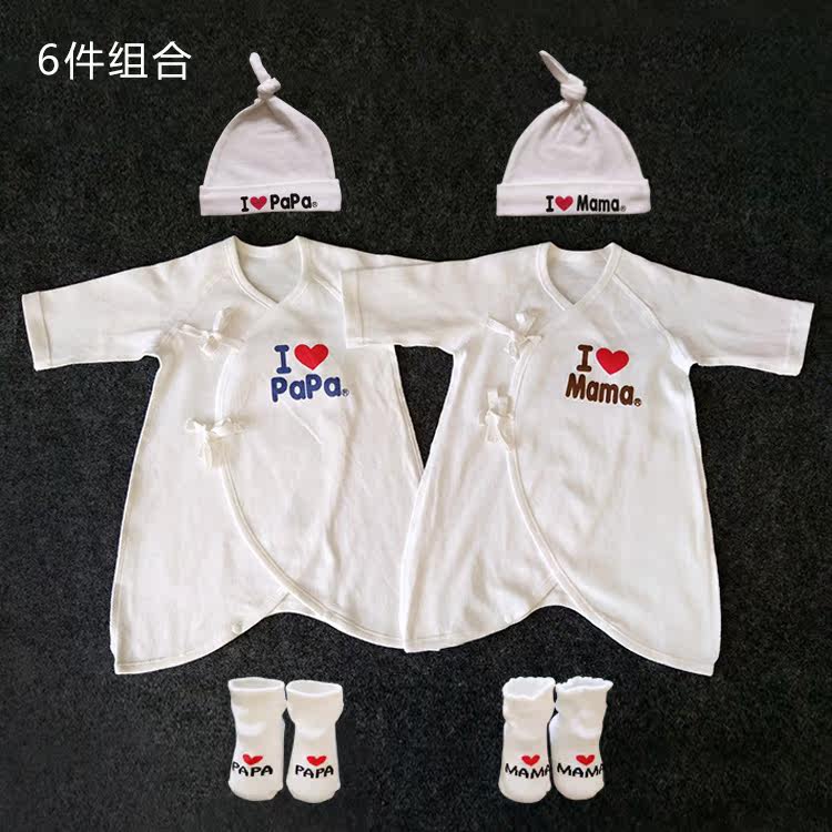 I love parents New baby jumpsuit Pure cotton spring and autumn newborn baby 0-3 months stock Haiyi butterfly clothing
