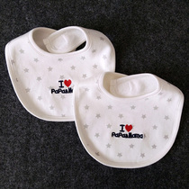 I love mom and Dad series newborn bib absorbent cotton saliva towel foreign trade men and women baby waterproof bib