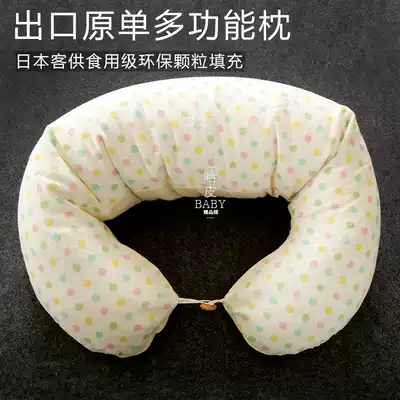 Exported to Japan original single ultra-long multi-function breastfeeding pillow Breastfeeding pillow Breastfeeding pillow Baby learning sitting pillow