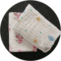 Foreign trade newborn baby cotton 6-layer gauze bath towel No fluorescent bath towel Baby hug blanket~super soft