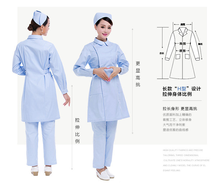 Tenue infirmière - Ref 1862280 Image 27