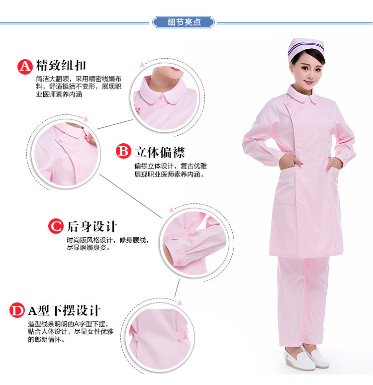 Tenue infirmière - Ref 1862280 Image 31