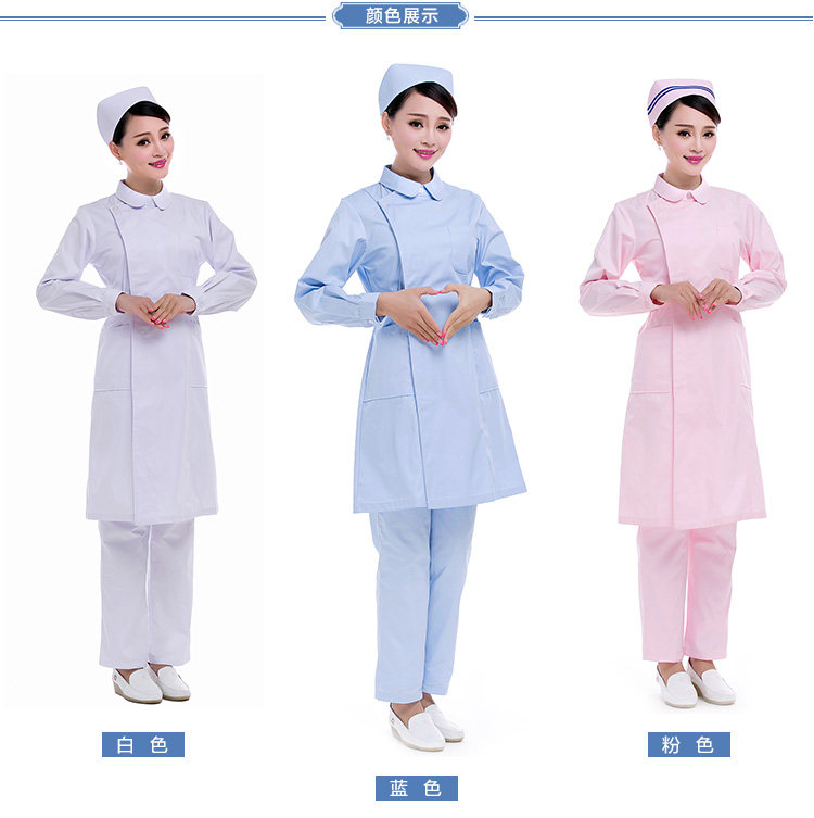 Tenue infirmière - Ref 1862280 Image 30